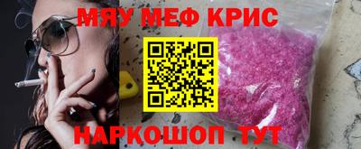 амфетамин Первоуральск