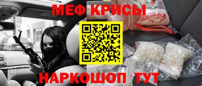 MDMA Premium VHQ Партизанск