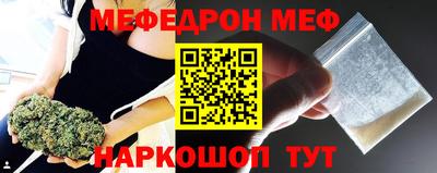MDMA Premium VHQ Партизанск