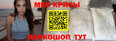 MDMA Premium VHQ Партизанск