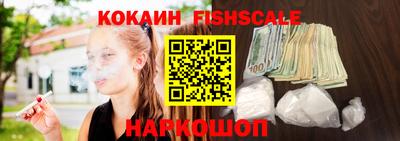MDMA Premium VHQ Партизанск