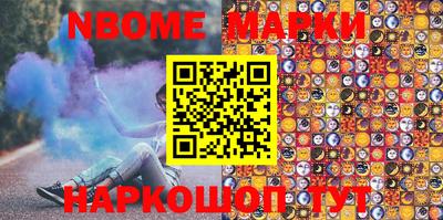 MDMA Premium VHQ Партизанск