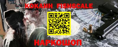 соль курить ск Пенза