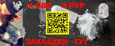 амфетамин Первоуральск