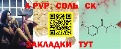 MDMA Premium VHQ Партизанск