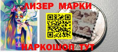 амфетамин Первоуральск
