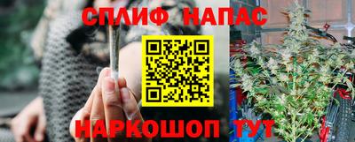 MDMA Premium VHQ Партизанск