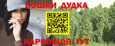 амфетамин Первоуральск