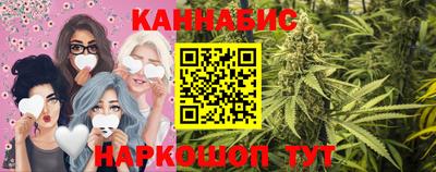 соль курить ск Пенза