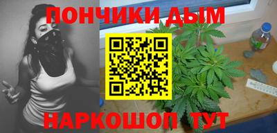 амфетамин Первоуральск
