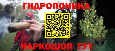 соль курить ск Пенза