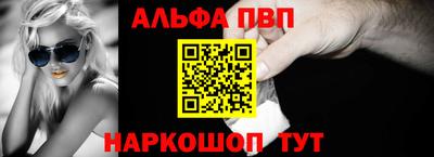MDMA Premium VHQ Партизанск