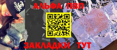 MDMA Premium VHQ Партизанск