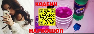 амфетамин Первоуральск