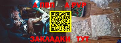 MDMA Premium VHQ Партизанск