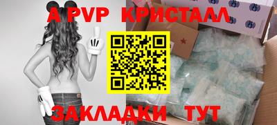 амфетамин Первоуральск