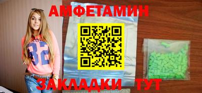 MDMA Premium VHQ Партизанск