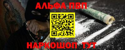 амфетамин Первоуральск