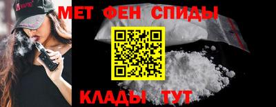 MDMA Premium VHQ Партизанск