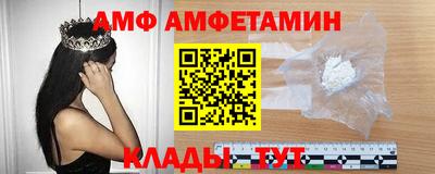 MDMA Premium VHQ Партизанск