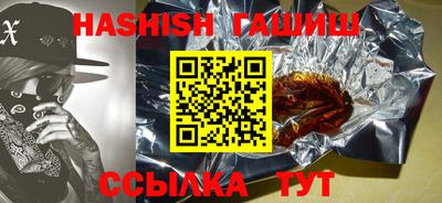 MDMA Premium VHQ Партизанск