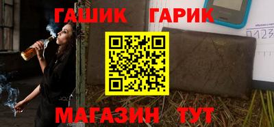 MDMA Premium VHQ Партизанск