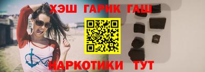 амфетамин Первоуральск