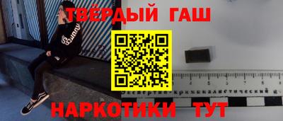 MDMA Premium VHQ Партизанск