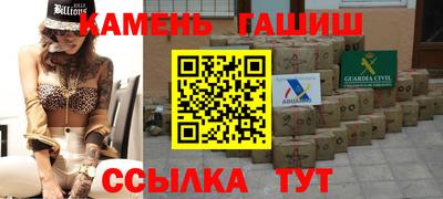 амфетамин Первоуральск