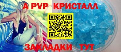 амфетамин Первоуральск
