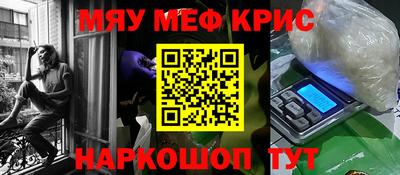MDMA Premium VHQ Партизанск
