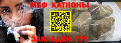 соль курить ск Пенза