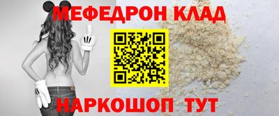 MDMA Premium VHQ Партизанск